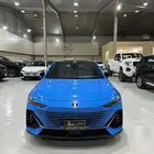 شانجان يوني في 2023