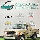 تويوتا شاص 2025 قير عادي ديزل سلق سعودي وارد عبداللطيف جميل