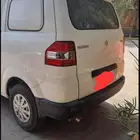 مغسلة سيارات