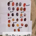 احجار كريمة