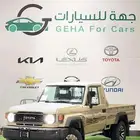 لاندكروز شاص رفرف اتوماتيك ونش ديزل سعودي 2025 ..