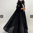 عباية كلوش من متجر سرداب جديده