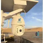 كاميرا طاقه شمسيه
