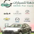 تويوتا كامري 2.5 إل إي 2025 بنزين كاش وتقسيط بنوك