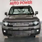 جيتور T1 2025