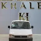 سوزوكي ايكو فان بضاعه 2025