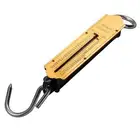 الميزان الذهبي لوزن الشنط وغيرها