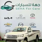 هايلوكس غماره ماكينه 2400 ديزل دبل وبدون موديل 2025-GL2-GLX