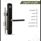 قفل ذكي باب الومنيوم ووتربروف