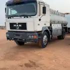 وايت عايدي مان