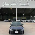 يارس 2023