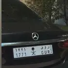 لوحة مميزة ر و ق 1771