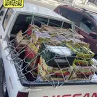 ونيت غمارتين لخدمات النقل والتوصيل
