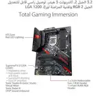 قطع PC مذربورد وهارديسك