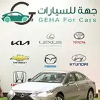 لكزس ( ES 250CC ) موديل 2025 أقل الأسعار