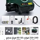 مضخة فورديل المعروفة