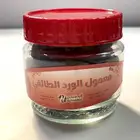 معمول ورد طائفي 220 جرام