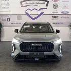 هافال جوليان اكتيف نص فل 2026 تحطيم سعر عرض نهاية العام