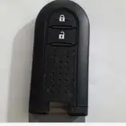 ريموت راش