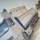 باكدج كارير