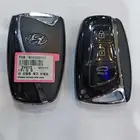 مفتاح هونداي ازيرا مع البرمجه