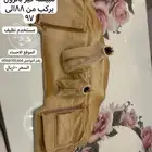 تلبيسه قير