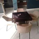 الرياض