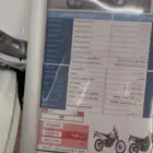 سوزوكي 2025 در 650
