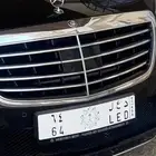 للبيع لوحه مميزه 64