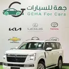 باترول بلاتنيوم تنفس طبيعي 2025