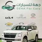 باترول بلاتنيوم تنفس طبيعي 2025 و2026