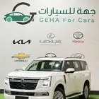 باترول بلاتنيوم تنفس طبيعي 2026