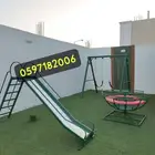 لسعادة اولادكم أفضل المراجيح والملاهي المناسبة