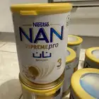 نان سوبريم 3