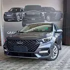شيري اريزو 6 كمفورت 2025 كاش و تقسيط