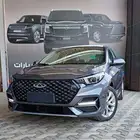 شيري اريزو 6 برو كومفورت 2025 تقسيط وكاش