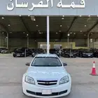 شيفروليه كابرس 2013 LS