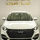 شيري اريزو 6 برو كمفورت موديل 2024 كاش وايجار منتهي بالتمليك