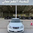شيفروليه كابرس 2013 LS
