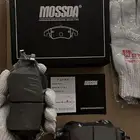 فحمات سيراميك بستون بي 70