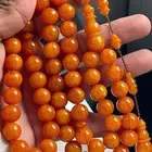 تم البيع مسباح فاتوران جزري جميل