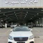 مرسيدس S450 موديل 2019- معرض خلف للسيارات
