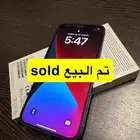 ايفون 12 iphone 12