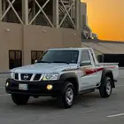 شاص نيسان 2016 فل كامل