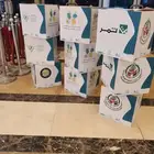 مطبعة طباعة مطبوعات كرت ستيكر بنر فواتير سند قبض صرف ختم