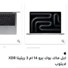 ابل ماك بوك برو ريتينا XD - MacBook pro 14-inch M3 8g 512g