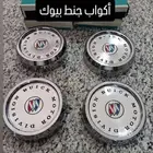 طقم اغطية جنوط بيوك