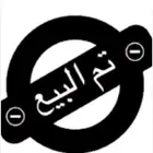 هايلكس دبل قزاز عادي