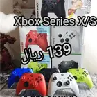 اكس بوكس كنترولر يد قبضة تحكم مايكروسوفت PC XBOX