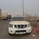 ارمادا 2010 بيضاء